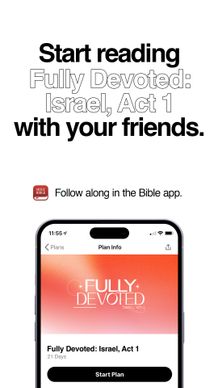 Fully Devoted 4, Israel 1 - Stories