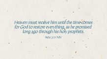 Verse Slide