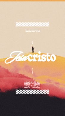 11 de diciembre - Vertical