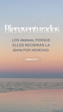 25 de junio - Vertical