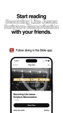 Scripture Memorization - Story