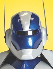 Nitro