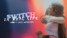 Switch IRL 2