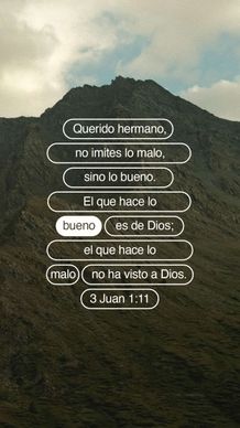 17 de febrero - Vertical