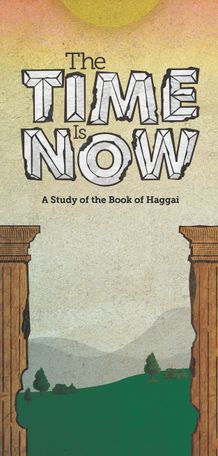 Bulletin Cover