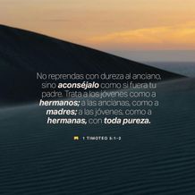 September 06 - Square - Spanish