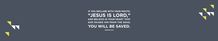 Verse Banner - Banner