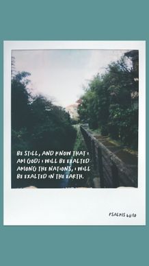 March 12 - Vertical