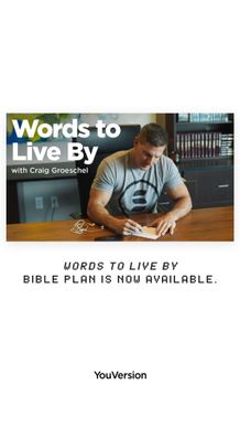 Bible Plan Stories Quote