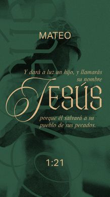 21 de diciembre - Vertical 1