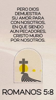 07 de diciembre - Vertical
