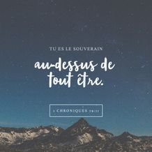 1 Chronicles 29:11