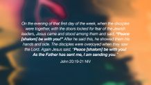 Scripture Slide