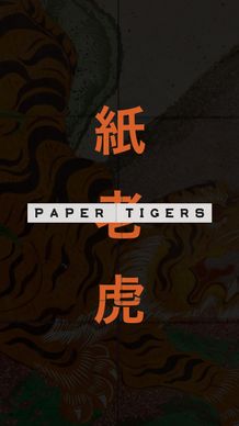 Social 1 - 1080x1920